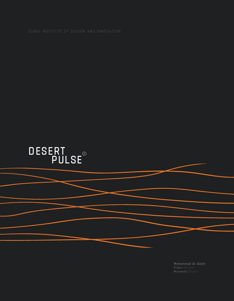 Desert Pulse Capstone Book cover